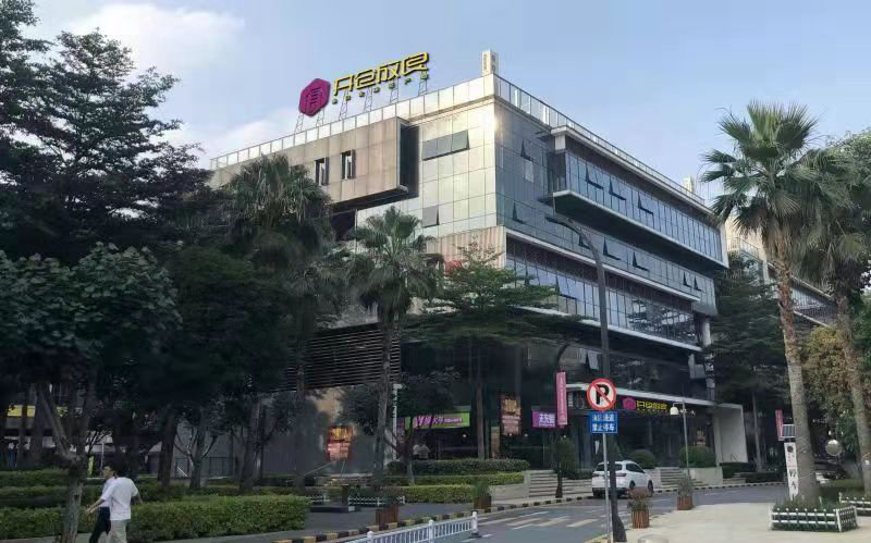 开仓放良公司总部